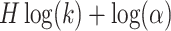 Inline graphic