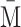 Inline graphic