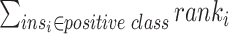 Inline graphic