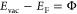 graphic file with name ja3c12487_m001.jpg