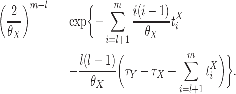 graphic file with name TM0026.gif