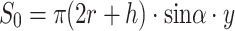 graphic file with name d33e673.gif