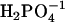 Inline graphic