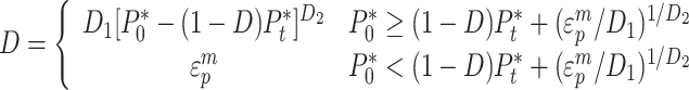 graphic file with name d33e1280.gif