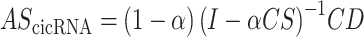 graphic file with name M157.gif