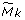 Inline graphic