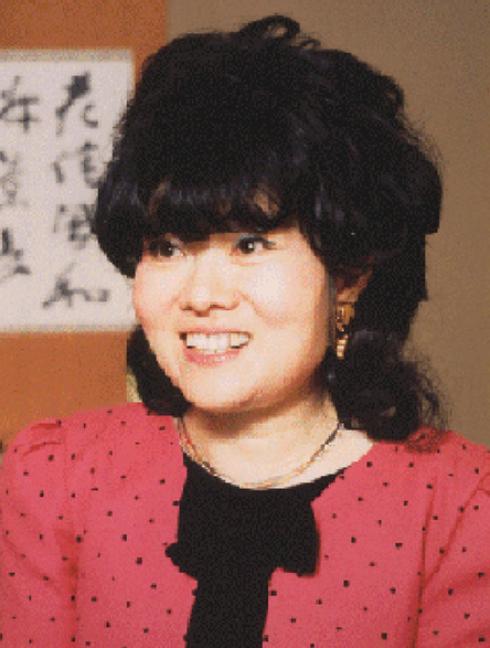 graphic file with name 43673_2023_78_Fign_HTML.jpg