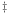 Inline graphic