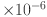 Inline graphic
