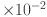 Inline graphic