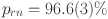 Inline graphic