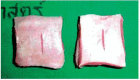 Fig. 2A