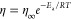 graphic file with name au1c00410_m003.jpg