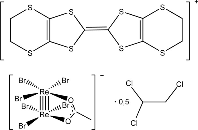 graphic file with name e-72-00712-scheme1.jpg