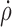 Inline graphic