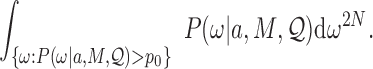 graphic file with name M130.gif