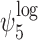 Inline graphic
