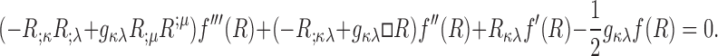 graphic file with name M24.gif
