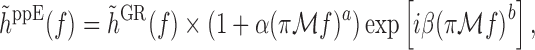 graphic file with name M98.gif
