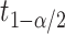Inline graphic