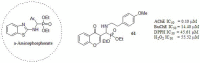 Fig. (27)