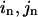 Inline graphic
