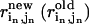 Inline graphic
