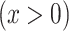Inline graphic