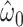 Inline graphic