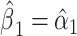 Inline graphic