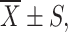 Inline graphic