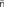 Inline graphic