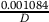 Inline graphic