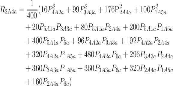 graphic file with name DmEquation8.gif