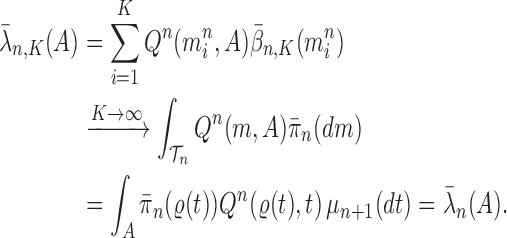 Proof of Lemma 16.