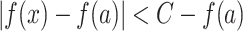 Inline graphic