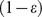 Inline graphic