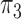 Inline graphic