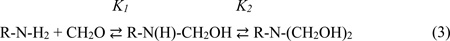 graphic file with name nihms548419f29.jpg