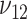 Inline graphic