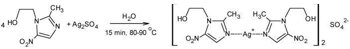 Scheme 2