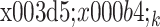 Inline graphic