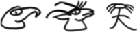 graphic file with name 13002_2022_532_Figf_HTML.gif
