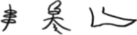 graphic file with name 13002_2022_532_Figa_HTML.gif