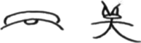 graphic file with name 13002_2022_532_Figo_HTML.gif