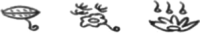graphic file with name 13002_2022_532_Figr_HTML.gif