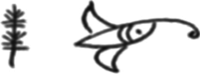 graphic file with name 13002_2022_532_Fige_HTML.gif