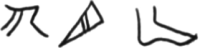 graphic file with name 13002_2022_532_Figj_HTML.gif