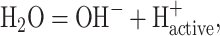 graphic file with name TM0009.gif