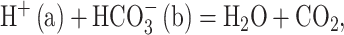 graphic file with name TM0019.gif